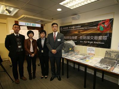 香港警方捣破9万会员网上卖淫集团 诱使少女援交