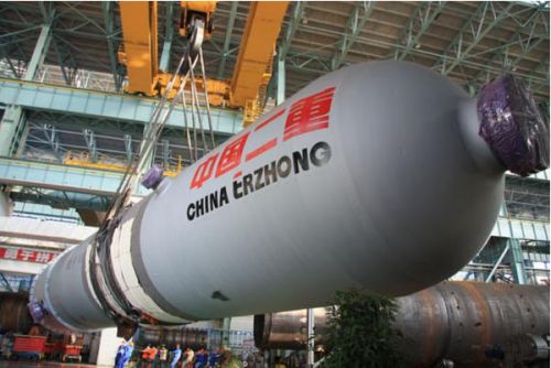 *ST二重预计2014年继续亏损 或成第二家退市