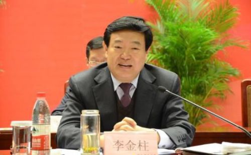 陕西省副省长李金柱辞职 简历及背景资料曝光