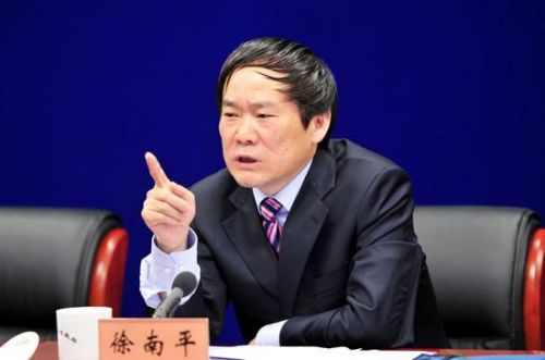 中国工程院院士徐南平任江苏省副省长 兼省政协副主席