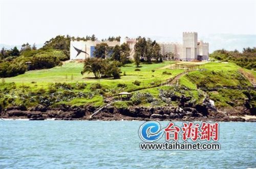 ▲前亭的火山岛地质公园经营权未理顺，仍属企业