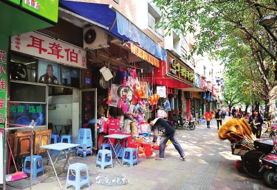 耳聋伯花生汤店现在搬到了中平路