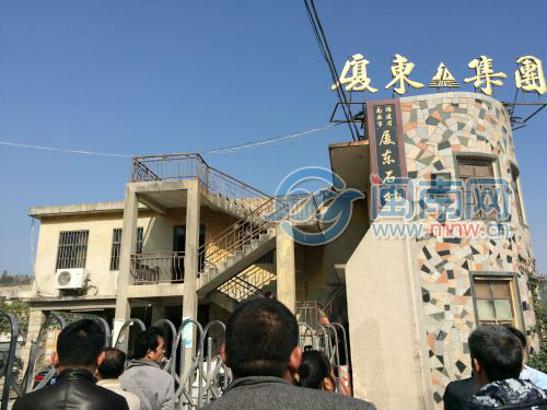 南安石材厂发生命案