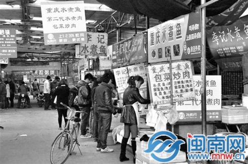 福州上街大学城“美食街”