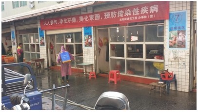 QQ图片20150123090223