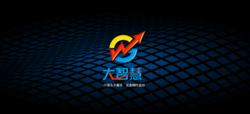 大智慧85亿收购湘财证券 转型互联网金融服务