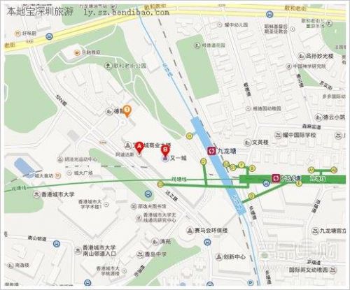 去香港买iphone6全攻略 超全实用