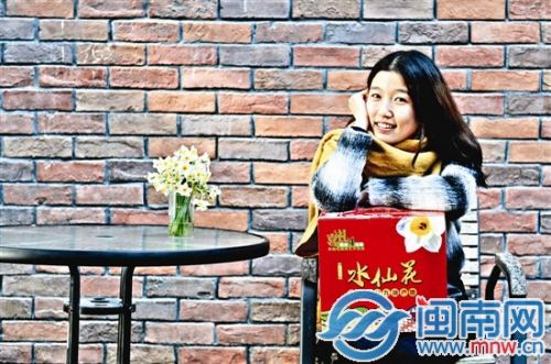 美花美人是美景