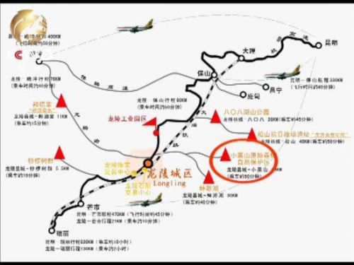 黄龙玉主要产地