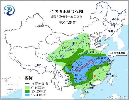 中东部地区天气将出现转折 降温雨雪天气正在逼近