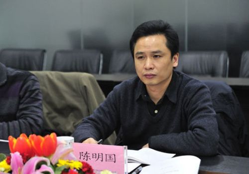 陈明国任四川省司法厅厅长 前任调任南充市委书记