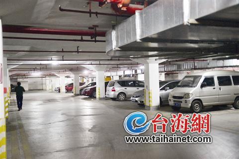 ▲今后地下停车位的价格会越来越高