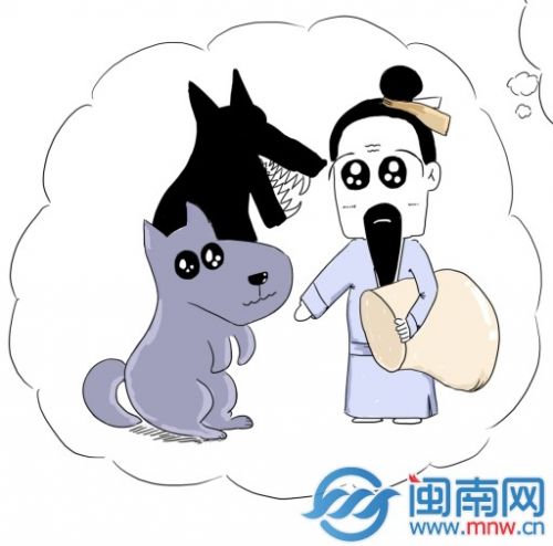 先生帮我