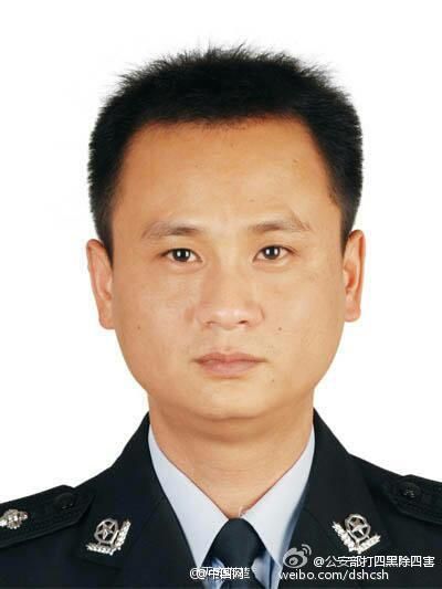 荆州监利县容城警察刘勇下班期间与歹徒搏斗被捅16刀殉职