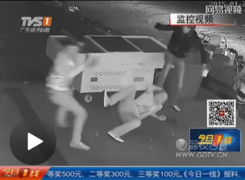 湛江雷州时夜夜酒吧男子拉美女喝酒遭持刀乱砍扔炸弹视频