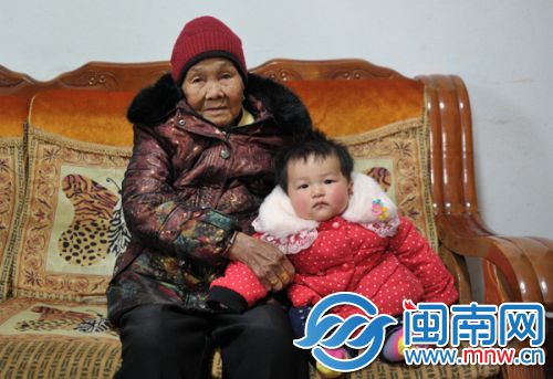 雷老与她的玄孙