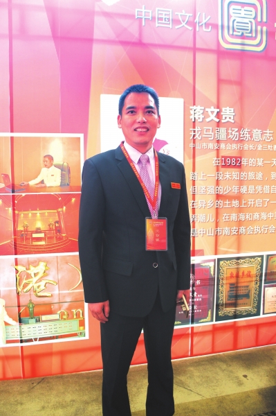 人物名片