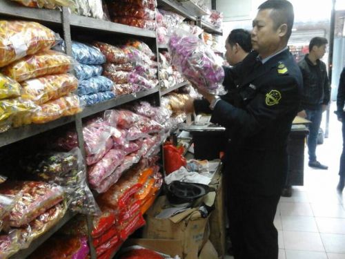 我市查处16起经销“三无”糖果案