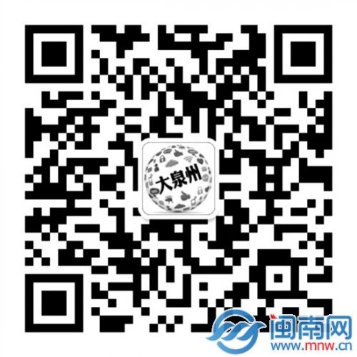 回家路上的故事，請(qǐng)向海都官方微信報(bào)料