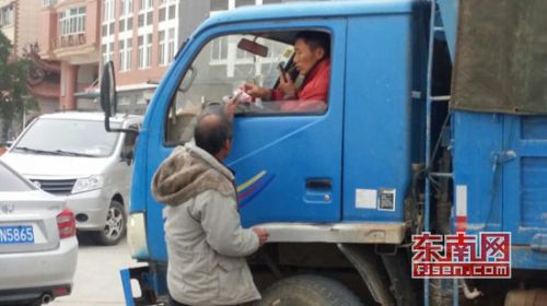 排队车辆被收车辆安排费