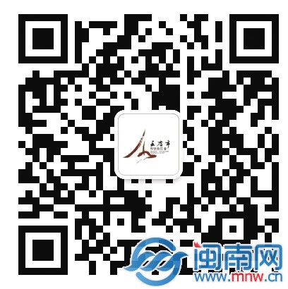 二维码