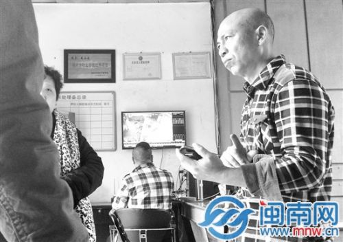 劉先生差一點就抓到了猥褻小女孩的男子