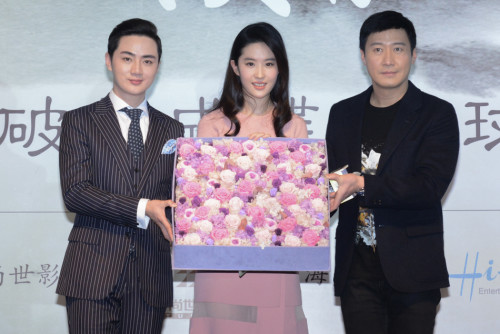 《夜孔雀·如果没有遇见你》启动仪式 刘亦菲