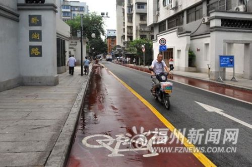 改造后的臥湖路面貌一新。（資料圖）