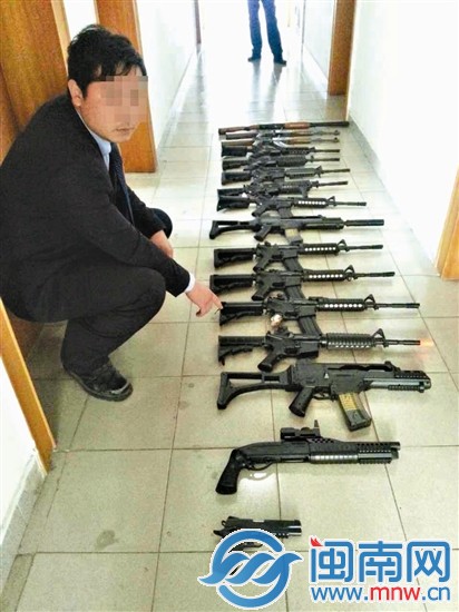 警方缴获的仿真枪