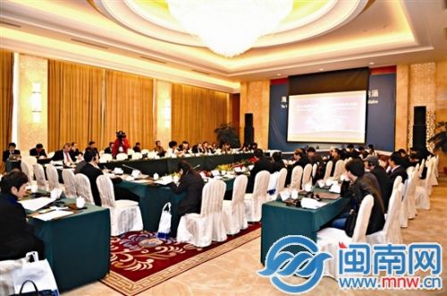 圆桌会议现场