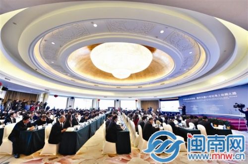 21世纪海上丝绸之路国际研讨会昨在泉州开幕（海都记者 谢向明 摄）