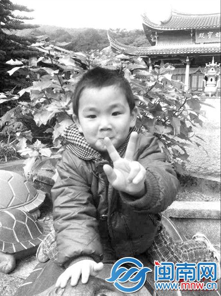 失踪男童（家属提供）