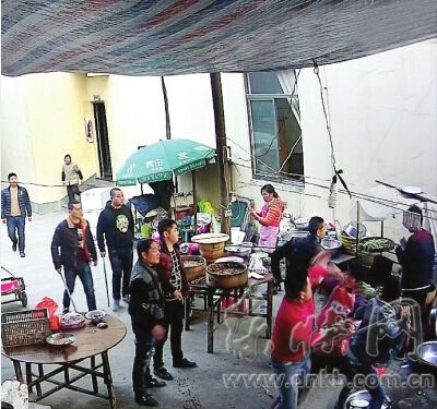 雙方發(fā)生沖突的一幕