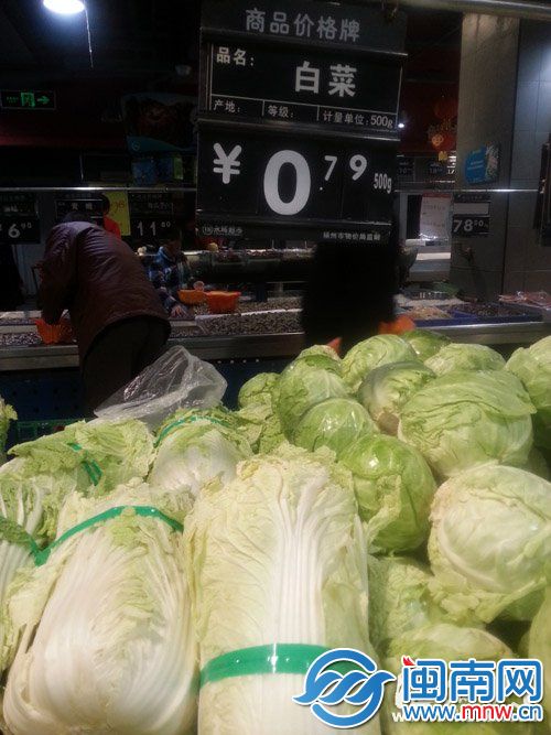 目前福州超市白菜、白蘿卜、天津白價格均低于1元每斤