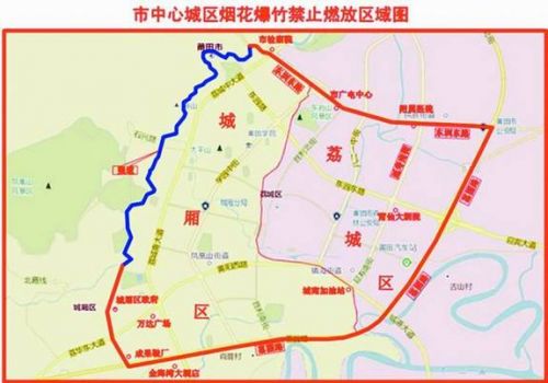 莆田市中心城区烟花爆竹禁止燃放区域图