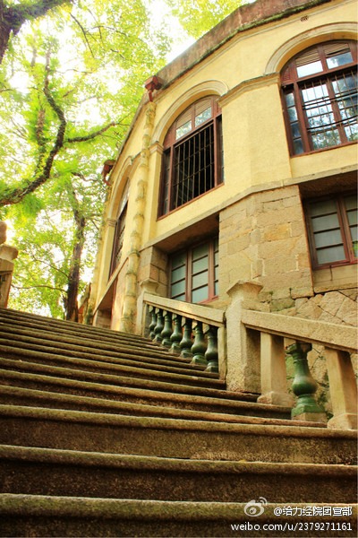 倉(cāng)山老洋房