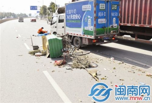 貨車與清潔工的三輪車碰撞后，清潔工當(dāng)場(chǎng)死亡