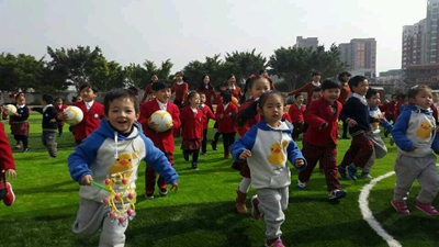 201502131737585298