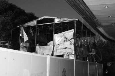 地鐵站圍擋工地內(nèi)板房著火