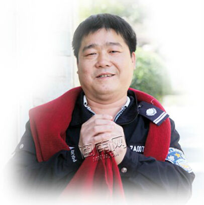 方俊金