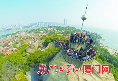 鼓浪屿