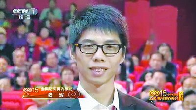 张辉在央视春晚上亮相。