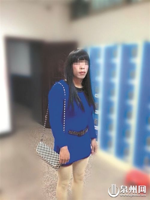 &ldquo;伪娘&rdquo;