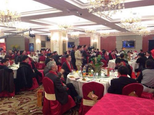 莆田市首届张氏委员会会员大会成立