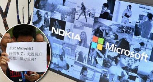 微软收购诺基亚后举步维艰 将关闭北京东莞手