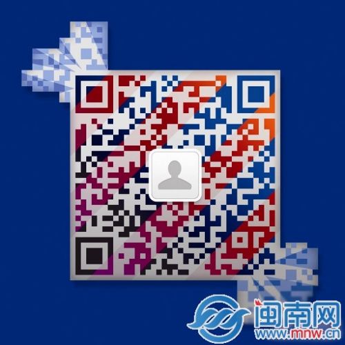 海都将“直播”全国两会 今起开通热线邀您建言献策