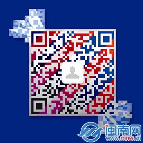 互动平台开通首日