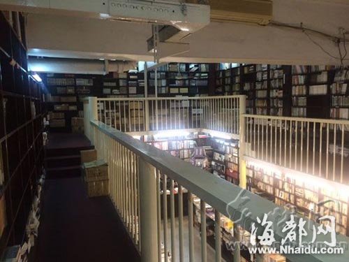 晓风书屋(屏山店)