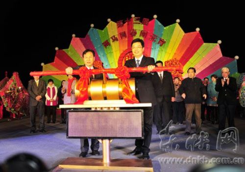 2015年福州“兩馬”燈會(huì)點(diǎn)燈儀昨舉行 精彩看點(diǎn)亮點(diǎn)盤點(diǎn)