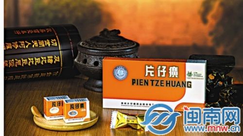 福建三宝片仔癀受热捧 给长辈送健康成新风尚